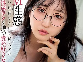 出張M性感 入店間もない自信なさげな新人…