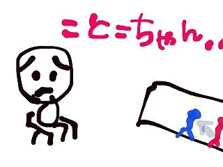 １０月の映画（６） 私の知らない子どもた…