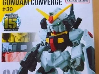 第2899回【FW GUNDAM CON…
