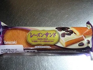 もうチョイ様子見せねば ～血糖/こぶしメ…