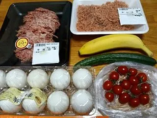 ミッションは間引き