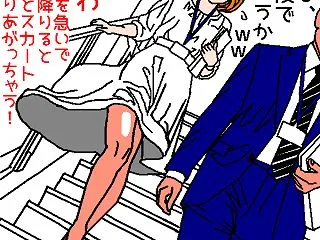 1139、今度の上司は体育会系…エレベー…