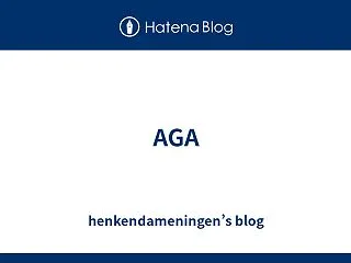 AGA