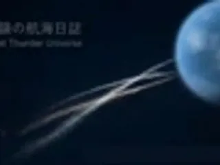  余韻の航海日誌 – Quiet Thu…