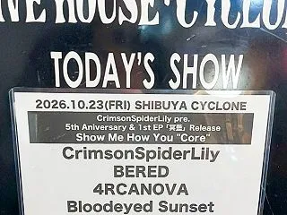 CrimsonSpiderLily のラ…