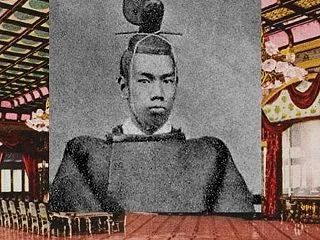 【元号『明治』の秘密】