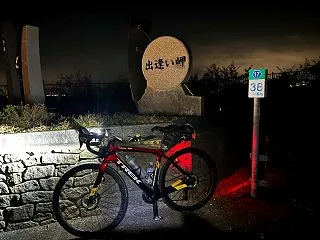 夕日＆夜景は拝めずも10年ぶりに超難コー…