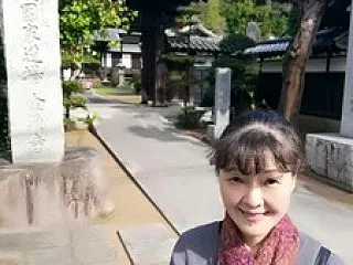 神奈川横浜・金蔵寺（日吉の地名の起源）