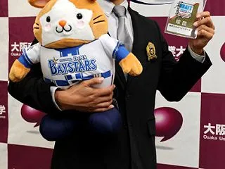 ようこそ横浜へ～!!