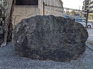 ミャンマーに思いを寄せて ４３３７