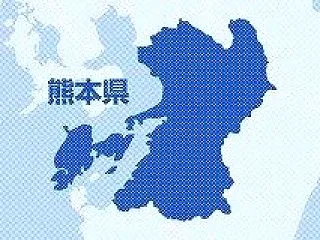 ｢高市は支持しません!! ✙愛子さまシン…
