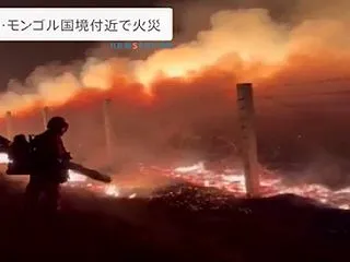 【ﾌｧﾝｻﾏﾘｨ】モンゴル火災、社員「違…