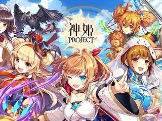 【神姫PROJECTレビュー】美麗グラ×…