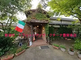 【新潟市】家族で大満足！「トラットリア …