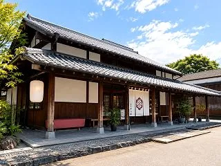 佐嘉平川屋 嬉野店
