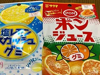 童心にかえって