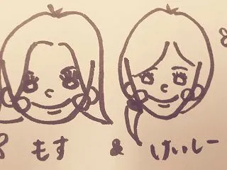 ラブトラ35+見た