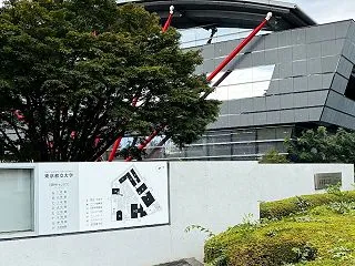 起業セミナーも積極的に行っている