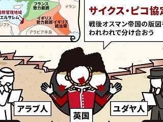 お呼びでない？