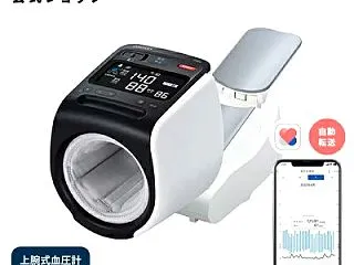 3,000円OFFクーポンで26,800…