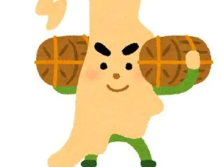 【爆ネギ】栃尾のあぶらげが焼けた（画像あ…