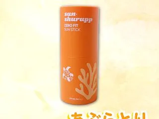 ◇sunshurupp あぶらとりサンス…