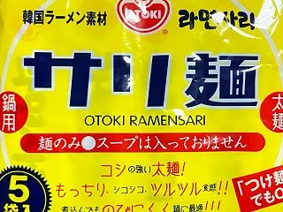 高年収義叔母と低収入義叔母、美容費の違い…