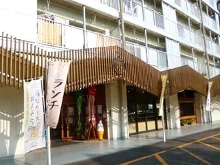 わっぱん２個選んでモーニング