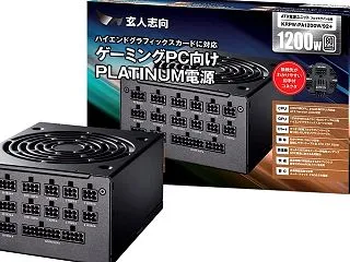 【送料無料】玄人志向1200Wプラチナ電…