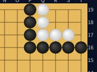 隅のL字型（六目型）①－５