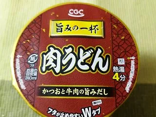 【カップ麺】じんわり染みるお出汁の旨み！…