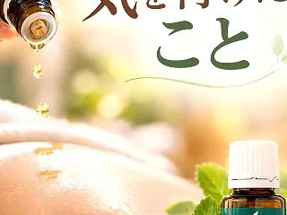 冬のレインドロップで気を付けたいこと
