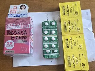 介護中の母がドラッグストアへ！薬を買い続…