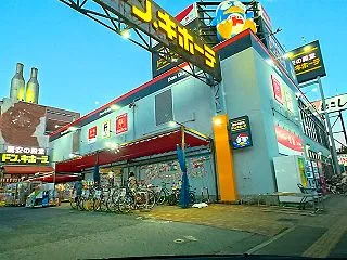 【実際に走ってみた】ドン・キホーテ 幕張…