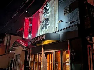 ホルモン焼肉 美津(御幣島駅・焼肉)