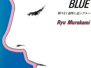 この胸いっぱいの哀悼の意を