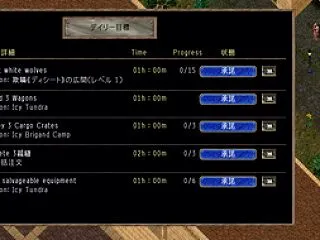 【 UO 】でいりー