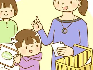 子どもと一緒に“お金の目”を育てる──日…