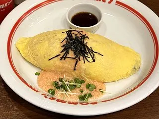 【大阪・USJ】「ポムの樹 ユニバーサル…