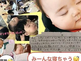【再投稿】ねんねコスパ◎道具。赤ちゃんの…