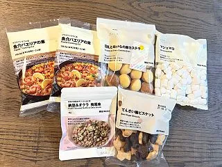 無印良品週間に行ってきました！（第一弾）