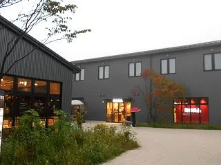 グランドオープン！軽井沢 T-SITE