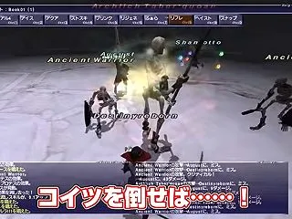 【FF11】動画シリーズ「FF11宣伝担…