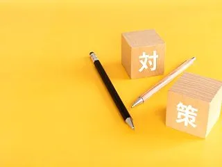 私のとった共通テスト「数学ⅡBC」対策｜…