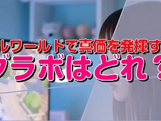 パルワールドで真価を発揮するグラボはどれ…