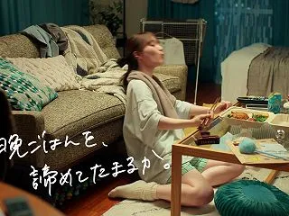 守屋麗奈 が出演する サントリージン翠（…