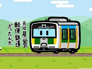 JR東日本、久留里線の久留里-上総亀山間…