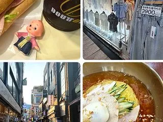 2026年8月釜山ひとり旅備忘録