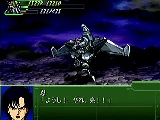 『スーパーロボット大戦』懐古厨に思われる…
