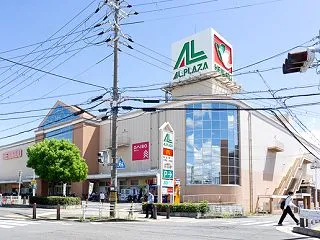 アルプラザ枚方に「保険見直し本舗」がオー…